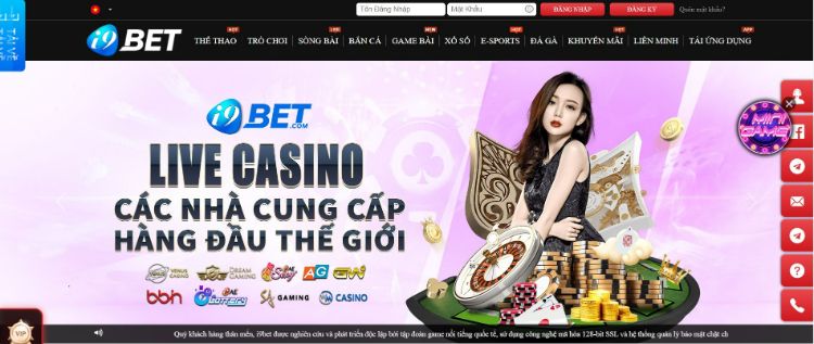 i9bet-giao-dien-game